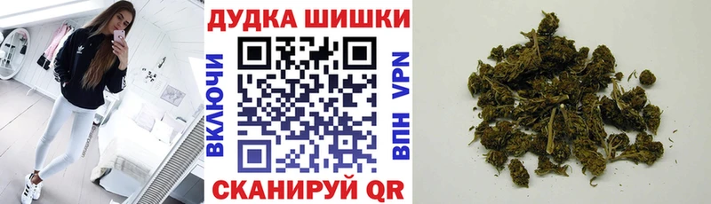 Сколько стоит Медвежьегорск Каннабис  Cocaine  APVP  Амфетамин  ГАШИШ 