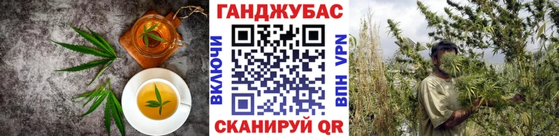 Canna-Cookies марихуана  где найти наркотики  Медвежьегорск 