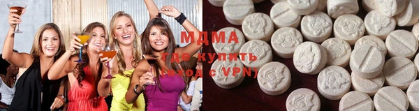 гашиш Куйбышев