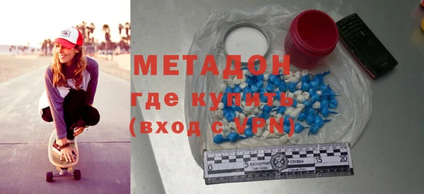 прущая мука Краснотурьинск