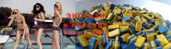 гашиш Куйбышев