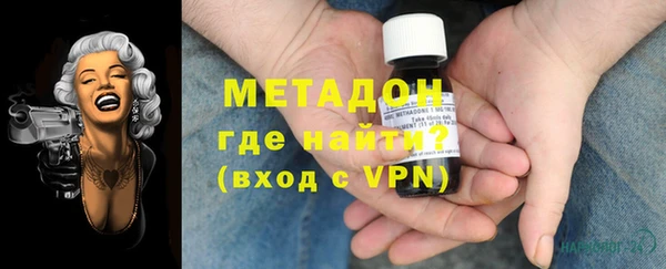 прущая мука Кукмор
