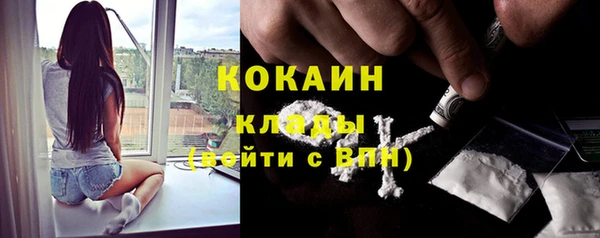 гашиш Куйбышев