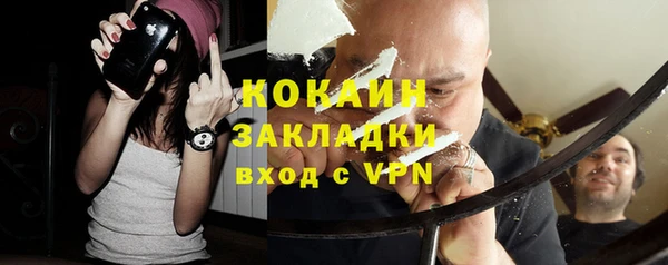 гашиш Куйбышев
