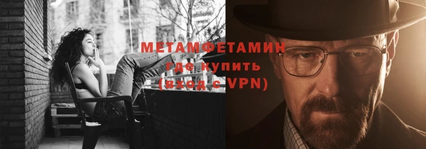 ГАЛЛЮЦИНОГЕННЫЕ ГРИБЫ Кулебаки