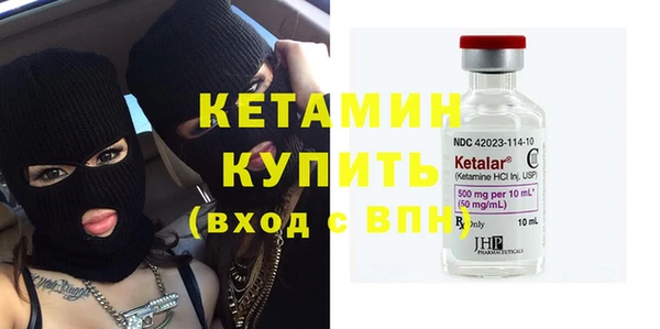 гашиш Куйбышев