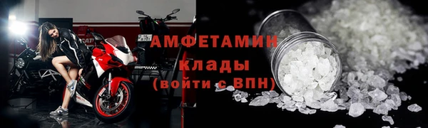 прущая мука Кукмор