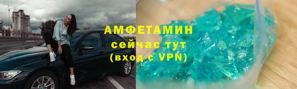 гашиш Куйбышев