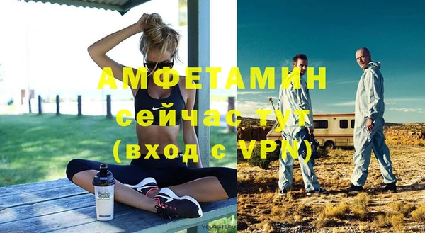 ГАЛЛЮЦИНОГЕННЫЕ ГРИБЫ Кулебаки