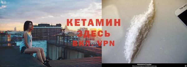 гашиш Куйбышев