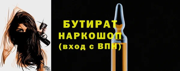 прущая мука Кукмор
