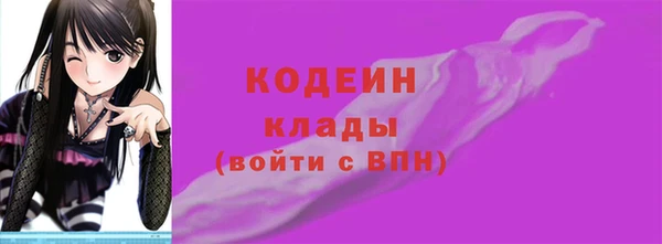 прущая мука Кукмор