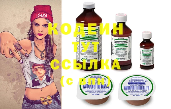 прущая мука Кукмор