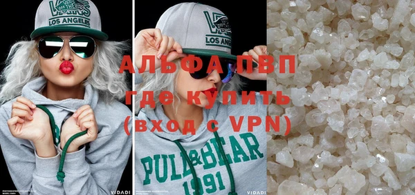 прущая мука Кукмор