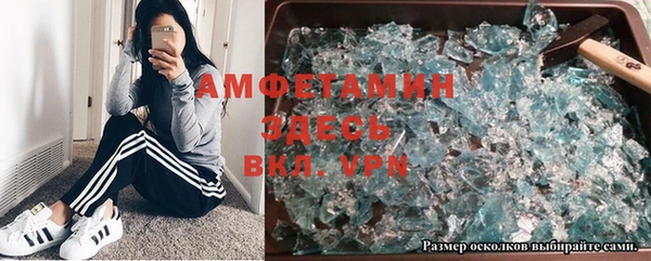 прущая мука Кукмор