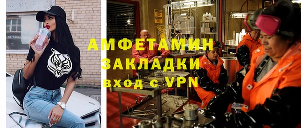 гашиш Куйбышев