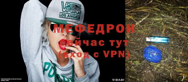 ГАЛЛЮЦИНОГЕННЫЕ ГРИБЫ Кулебаки