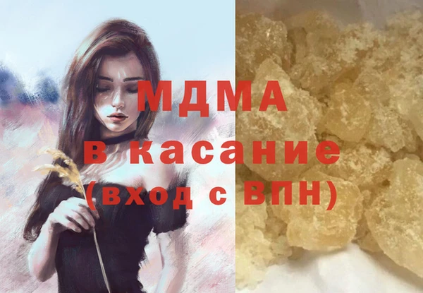 прущая мука Кукмор