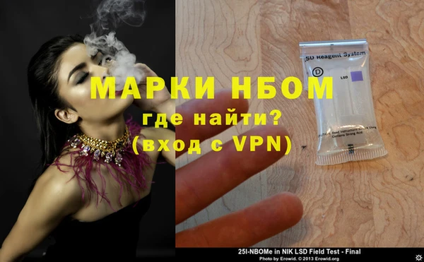 прущая мука Кукмор
