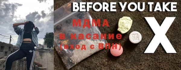 прущая мука Кукмор