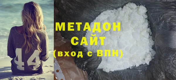 прущая мука Кукмор