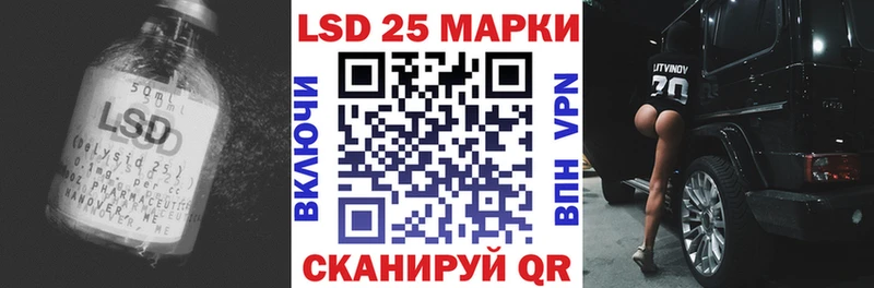 Лсд 25 экстази ecstasy  Медвежьегорск 