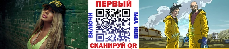 наркотики  Медвежьегорск  kraken вход  МЕТАМФЕТАМИН Methamphetamine 