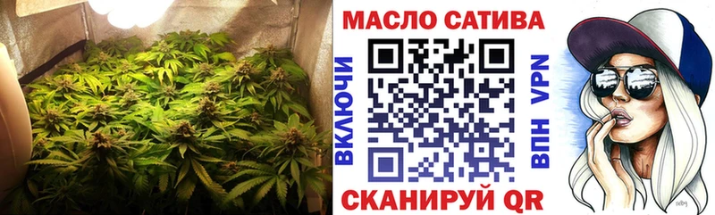 Дистиллят ТГК Wax  ОМГ ОМГ ТОР  Медвежьегорск 