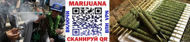 МАРИХУАНА ГИДРОПОН  Медвежьегорск 
